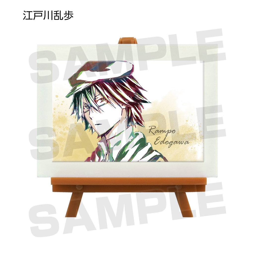 Bungo Stray Dogs Trading Ani-Art Mini Art Frame Image_6