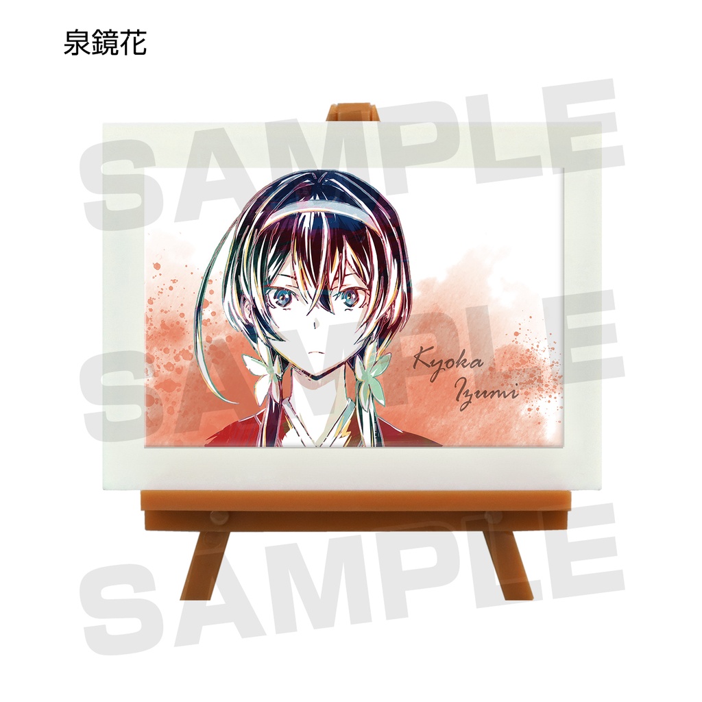 Bungo Stray Dogs Trading Ani-Art Mini Art Frame Image_7