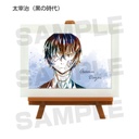 Bungo Stray Dogs Trading Ani-Art Mini Art Frame Image_10