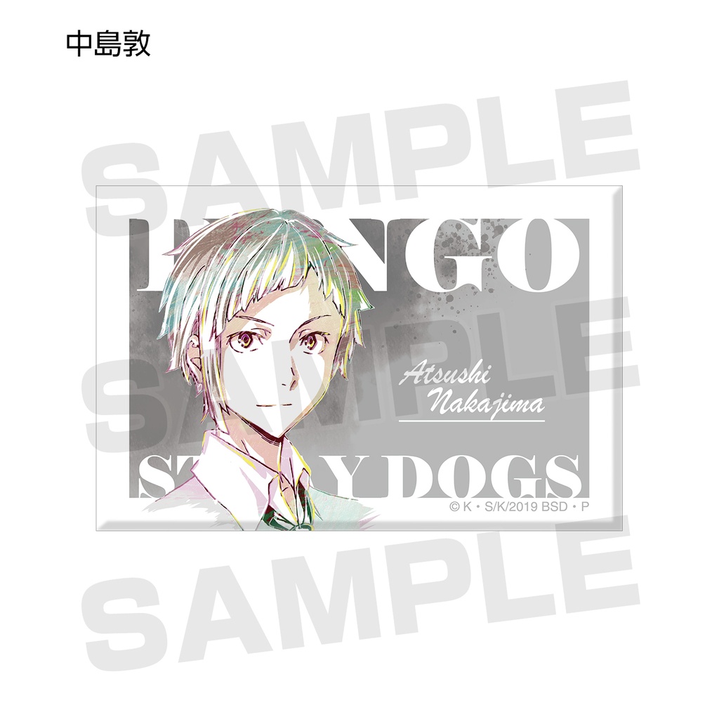 Bungo Stray Dogs Trading Ani-Art Can Magnet Image_3
