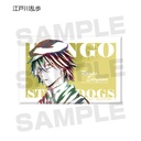 Bungo Stray Dogs Trading Ani-Art Can Magnet Image_6