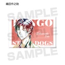 Bungo Stray Dogs Trading Ani-Art Can Magnet Image_11