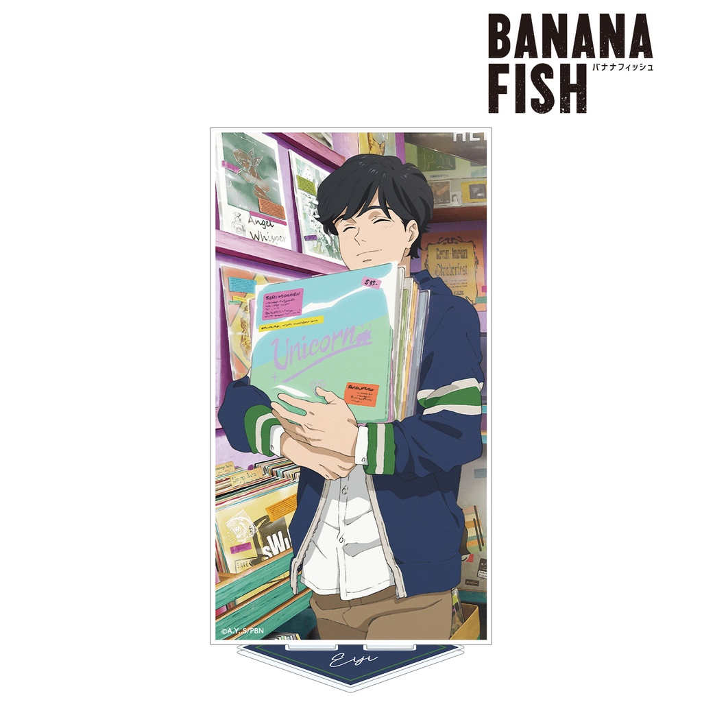 Banana Fish Original Illustration Okumura Eiji Record Shop Ver. Big Acrylic Stand Image_1