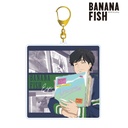 Banana Fish Original Illustration Okumura Eiji Record Shop Ver. Big Acrylic Key Chain Image_1