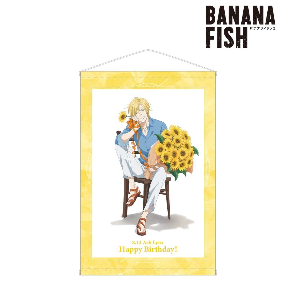 Banana Fish Original Illustration Ash Lynx Birthday Ver. Tapestry Image_1