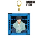 Banana Fish Original Illustration Okumura Eiji Denim Ver. Big Acrylic Key Chain Image_1