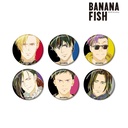 Banana Fish Trading Ani-Art Can Badge Vol. 2 Image_1