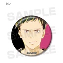 Banana Fish Trading Ani-Art Can Badge Vol. 2 Image_7