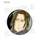 Banana Fish Trading Ani-Art Can Badge Vol. 2 Image_8