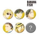 Banana Fish Trading Ani-Art Can Badge Image_1
