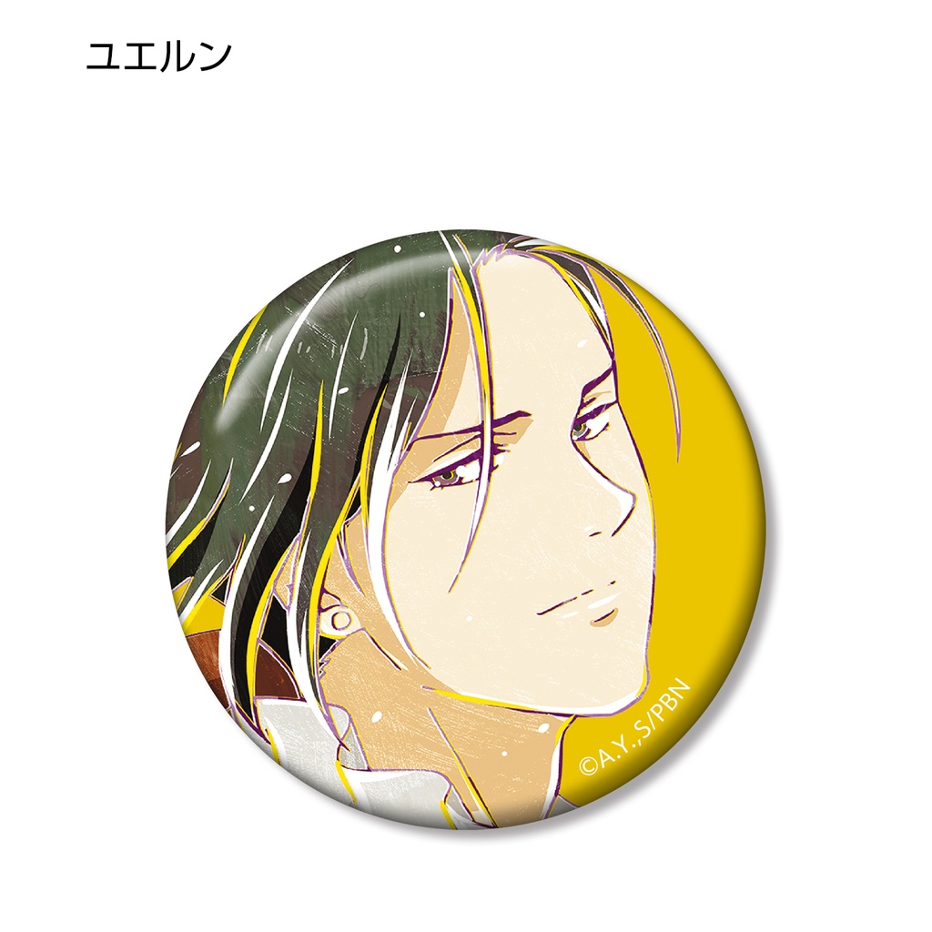 Banana Fish Trading Ani-Art Can Badge Image_4