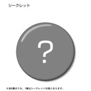 Banana Fish Trading Ani-Art Can Badge Image_7