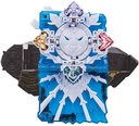 Kamen Rider Saber DX Tategami Hyoujuu Senki Wonder Ride Book Image_2