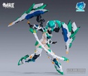 A.T.K.GIRL 04 Four Holy Beast - Tortoise Image_2