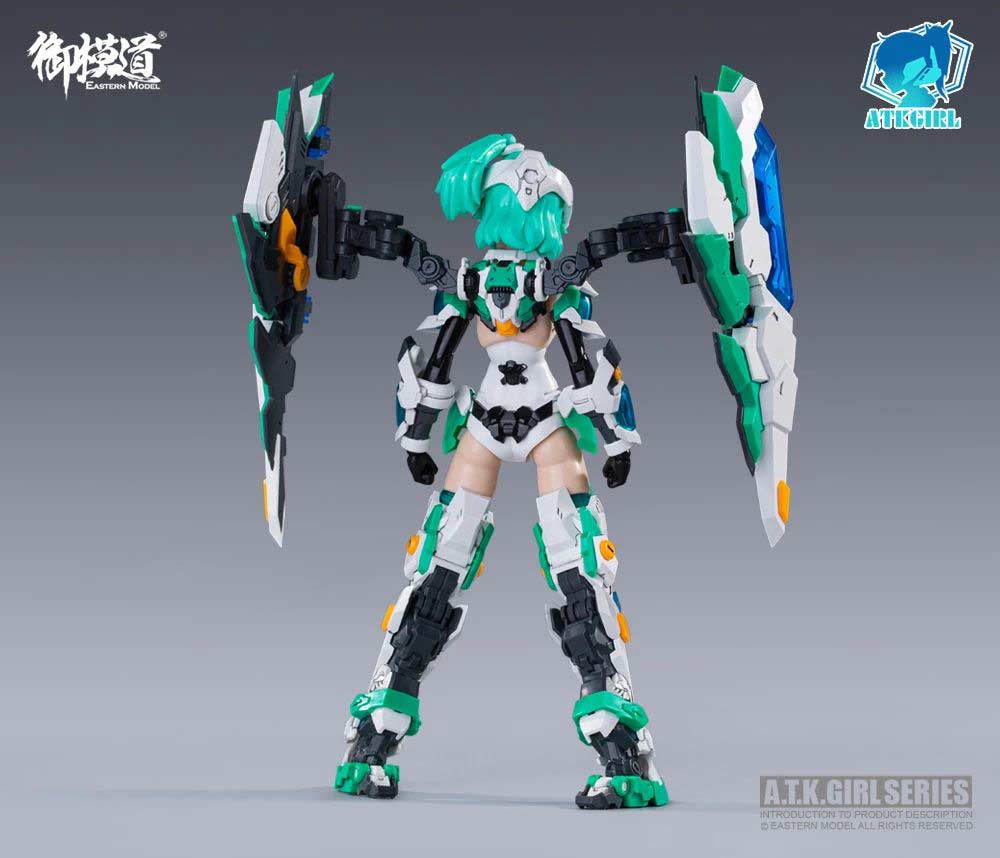 A.T.K.GIRL 04 Four Holy Beast - Tortoise Image_4
