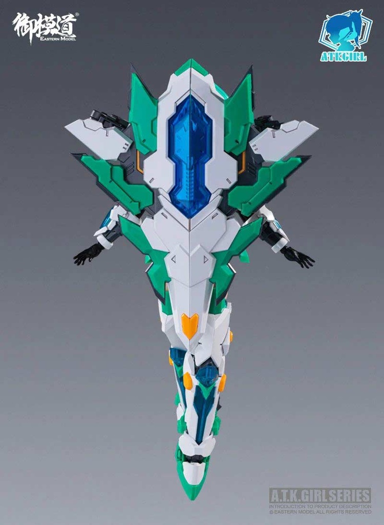 A.T.K.GIRL 04 Four Holy Beast - Tortoise Image_8