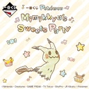 Ichiban Kuji - Pokemon Mimikkyu's Sweet Party Image_1