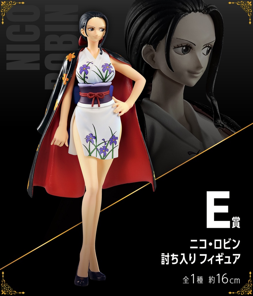 Ichiban Kuji - One Piece vol.100 Anniversary Image_8