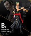 Ichiban Kuji - One Piece vol.100 Anniversary (Full ctn of 80 tickets) Image_5