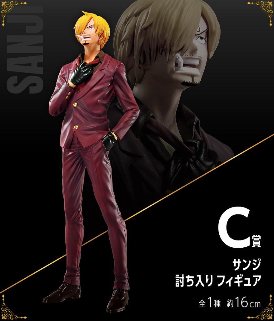 Ichiban Kuji - One Piece vol.100 Anniversary (Full ctn of 80 tickets) Image_6