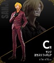 Ichiban Kuji - One Piece vol.100 Anniversary (Full ctn of 80 tickets) Image_6