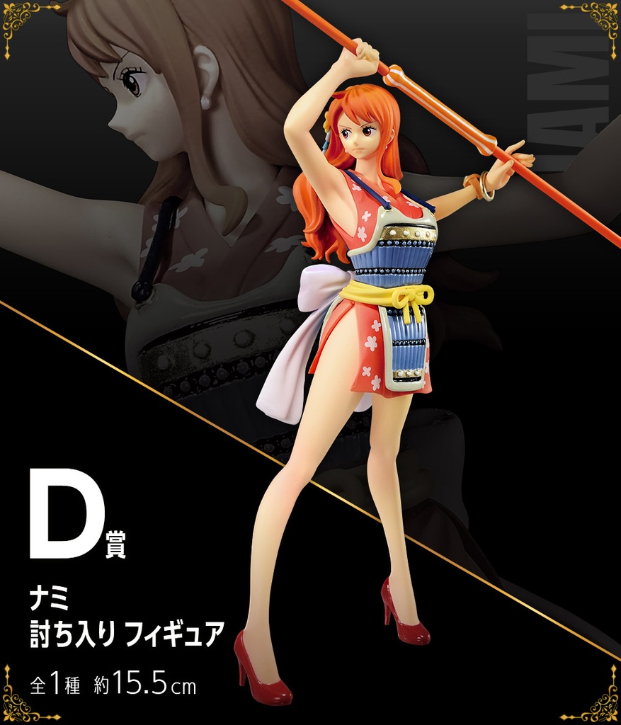 Ichiban Kuji - One Piece vol.100 Anniversary (Full ctn of 80 tickets) Image_7
