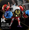 Ichiban Kuji - One Piece vol.100 Anniversary (Full ctn of 80 tickets) Image_11