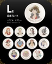 Ichiban Kuji - One Piece vol.100 Anniversary (Full ctn of 80 tickets) Image_15