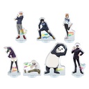 Ichiban Kuji - Jujutsu Kaisen the Second Image_7