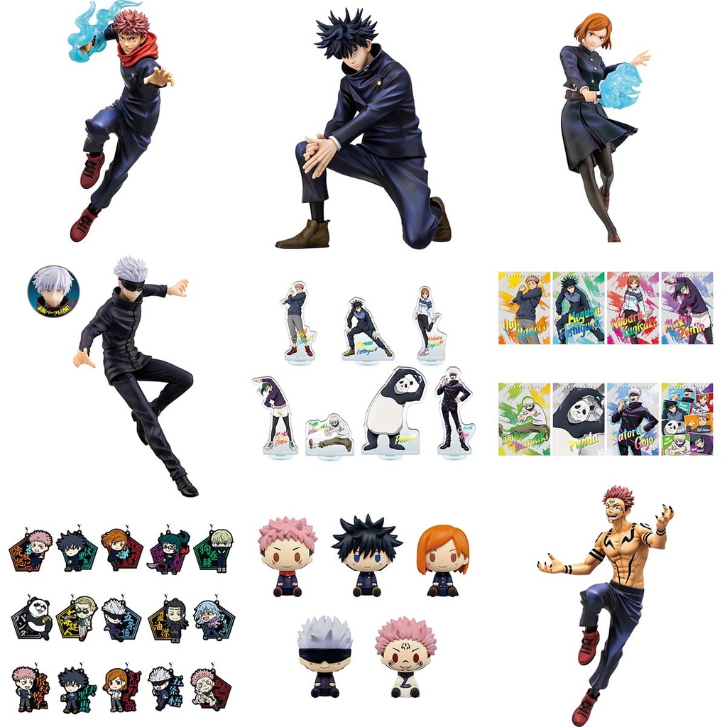 Ichiban Kuji - Jujutsu Kaisen the Second (Full ctn of 80 tickets) Image_2
