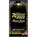 Battle Spirits X Rare Pack 2021 BCS38 [BOX] Image_2