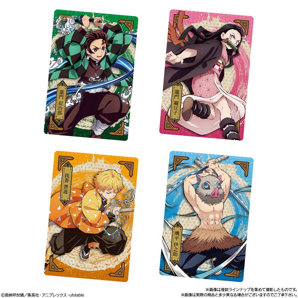 Demon Slayer: Kimetsu no Yaiba Wafer 4 [BOX] Image_3