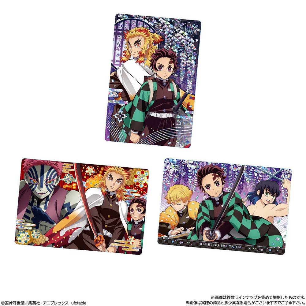 Demon Slayer: Kimetsu no Yaiba Wafer 4 [BOX] Image_9