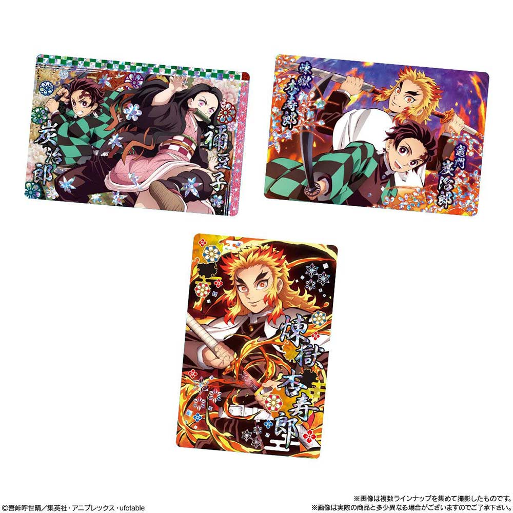 Demon Slayer: Kimetsu no Yaiba Wafer 4 [BOX] Image_10