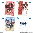 Genshin Impact Wafer Card [BOX] Image_2