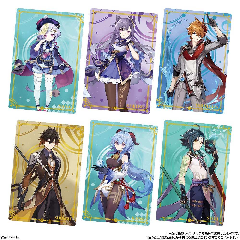 Genshin Impact Wafer Card [BOX] Image_8
