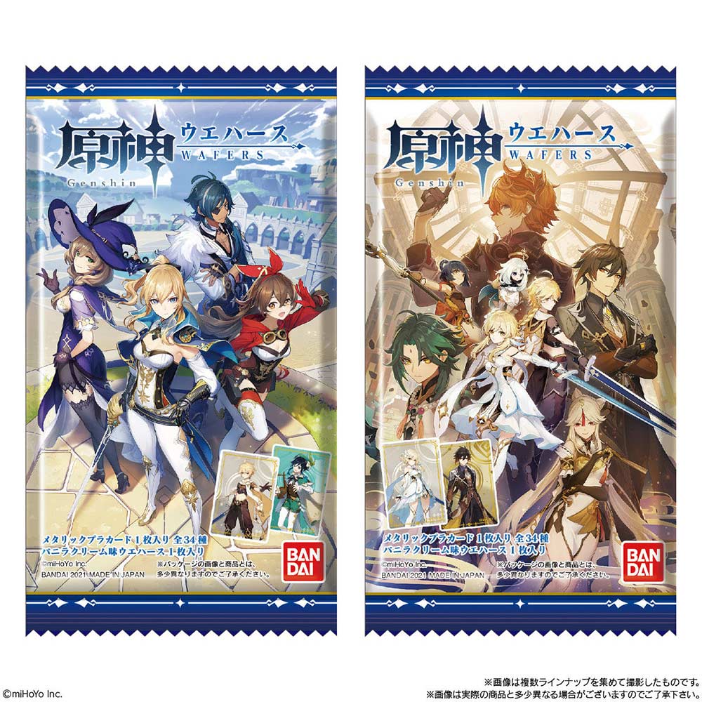 Genshin Impact Wafer Card [BOX] Image_10