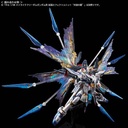 RG Mobile Suit Gundam Seed - Strike Freedom Gundam (Titanium Finish) Image_7