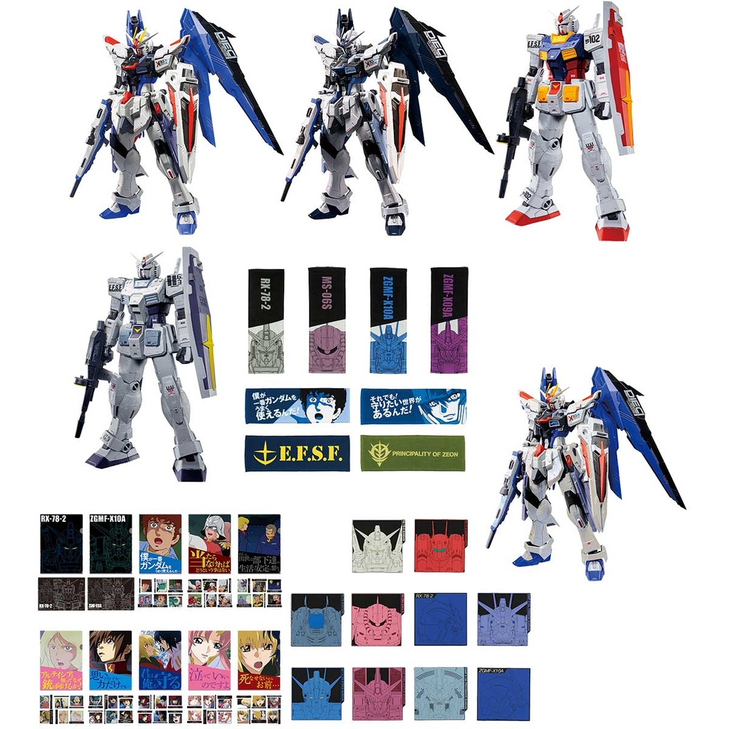 Ichiban Kuji - Mobile Suit Gundam & Monbile Suit Gundam Seed (Full ctn of 80 tickets) Image_2