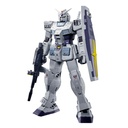 Ichiban Kuji - Mobile Suit Gundam & Monbile Suit Gundam Seed (Full ctn of 80 tickets) Image_6