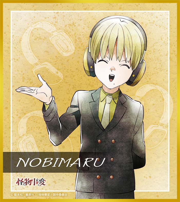 (PO) Kemonojihen Mini Shikishi Collection Art-Pic [BOX] Image_8