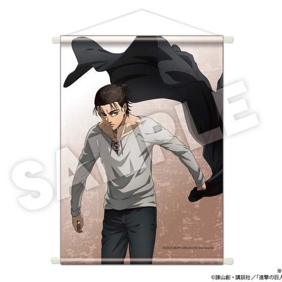 Atari Tsuki Attack on Titan Trading Can Badge (Full ctn of 60 can badge + 5 Tapestry) Image_3