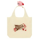 Ichiban Kuji - Kirby's Burger Image_6