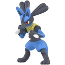 Pokemon Moncolle MS-10 Lucario Image_1