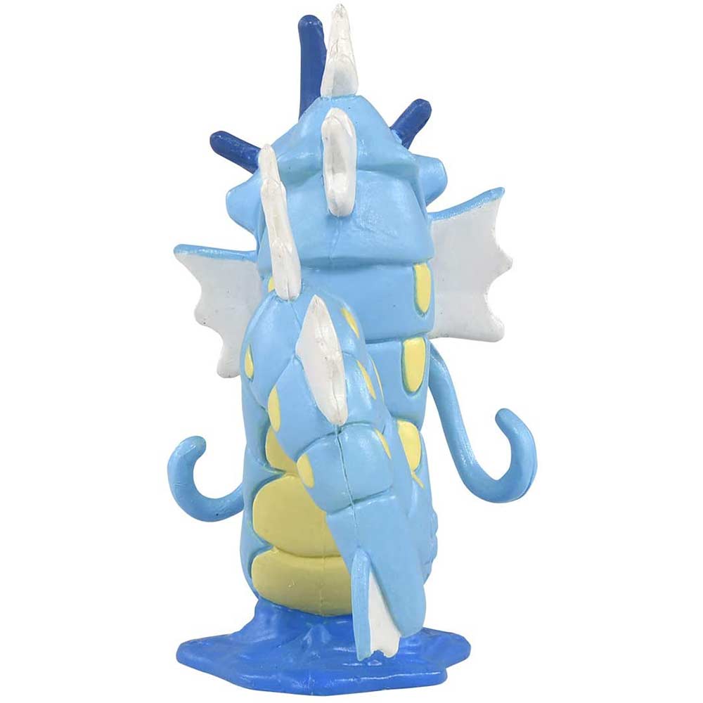 Pokemon Moncolle MS-20 Gyarados Image_4