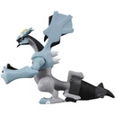 Pokemon Moncolle ML-11 Black Kyurem Image_2