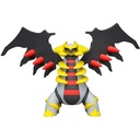 Pokemon Moncolle ML-23 Giratina Image_2