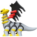 Pokemon Moncolle ML-23 Giratina Image_3