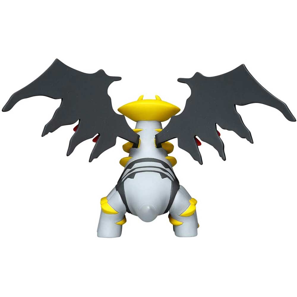 Pokemon Moncolle ML-23 Giratina Image_4