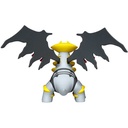Pokemon Moncolle ML-23 Giratina Image_4
